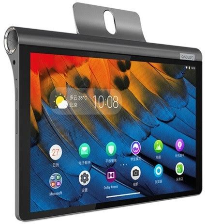 Etoren Lenovo YOGA Tab 5 10 1 WiFi YT X705F 32GB Grey 3GB RAM