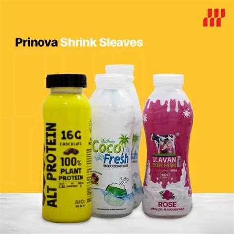 Multi Color Pet Shrink Sleeves At Rs Piece In Chennai Id