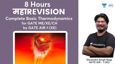 8 Hours Maha REVISION By GATE AIR 1 Complete Basic Thermodynamics For