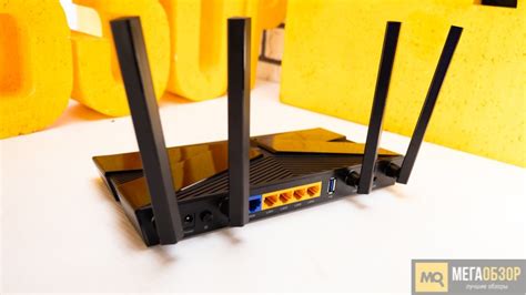 Обзор TP-Link Archer AX50. Двухдиапазонный гигабитный роутер. Wi-Fi 6 в ...
