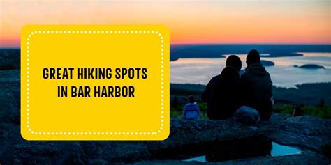 Great Hiking Spots in Bar Harbor