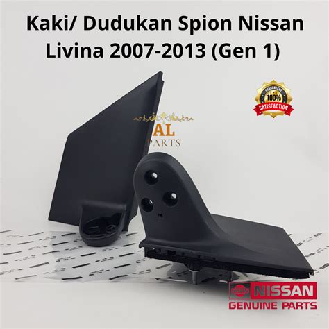 Kaki Dudukan Spion Nissan Grand Livina 2006 2007 2008 2009 2010 2011