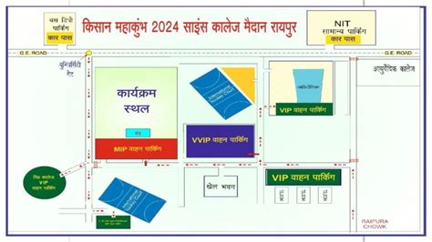 किसान महासम्मेलन के लिए रायपुर पुलिस ने तैयार किया रोड मैप भीड़ और जाम