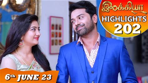 Ilakkiya Serial Ep Highlights Th June Hima Bindhu