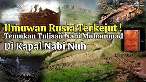 Ilmuwan Rusia Terkejut Mereka Temukan Tulisan Nama Nabi Muhammad Di