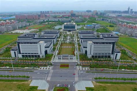 Taizhou University Jiangsu | ISAC Teach in China | TEFL Jobs