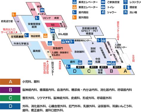 施設のご案内｜地方独立行政法人 公立甲賀病院（滋賀県甲賀市）