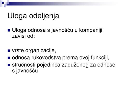 Ppt Odeljenja I Firme Za Odnose S Javno U Powerpoint Presentation