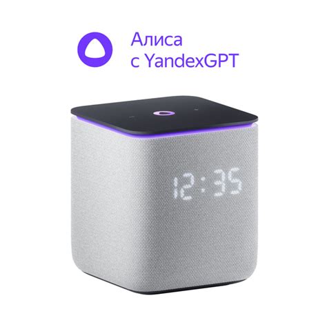 Умная колонка алиса - купить по доступным ценам в интернет-магазине ...