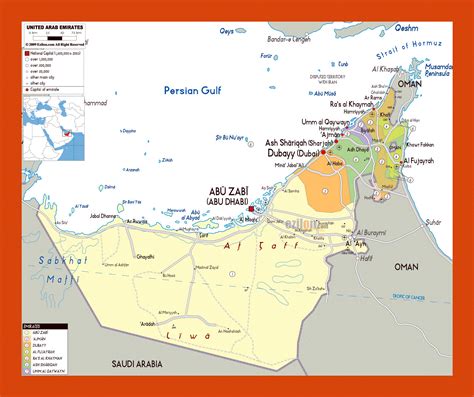 Political map of UAE | Maps of UAE (United Arab Emirates) | Maps of ...