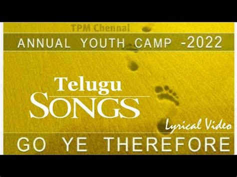 Tpm Annual Youth Camp Telugu Songs With Lyrics Youtube