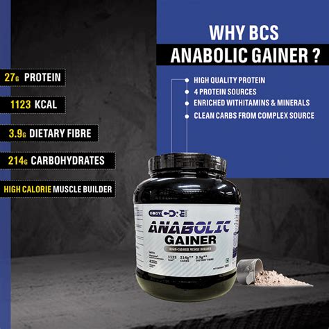 BCS Anabolic Gainer 1Kg Body Core Science