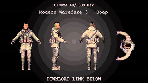 Cinema 4d 3ds Max Mw3 Soap Model Download Youtube