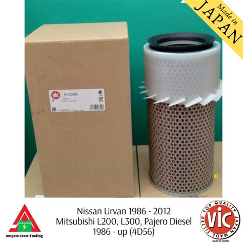 Vic Air Filter A S For Mitsubishi L D Nissan Urvan Nv