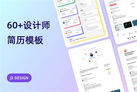 即时设计 可实时协作的专业 Ui 设计工具