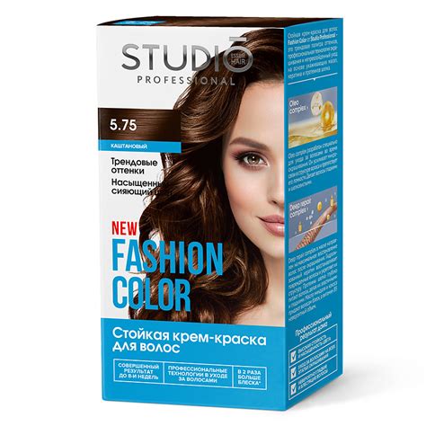 STUDIO PROFESSIONAL Краска для волос FASHION COLOR купить по низким