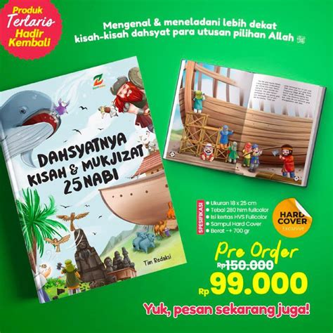 Jual Dahsyatnya Kisah Mukjizat Nabi Ziyad Books Shopee Indonesia