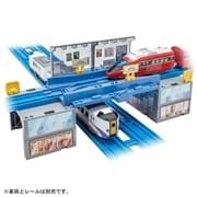 プラレール J 23 くみかえよう ビルと駅情景限定品や新作もおもちゃグッズの通販ならタカラトミーモールタカラトミー公式