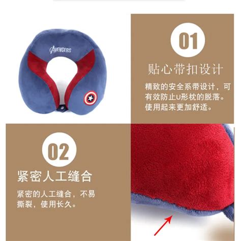 Massage Seamless U Shaped Massage With Head Hole Latex U Shaped Pillow