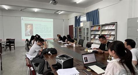 2023级研究生举办第六期“马克思主义经典著作读书会” 阜阳师范大学马克思主义学院