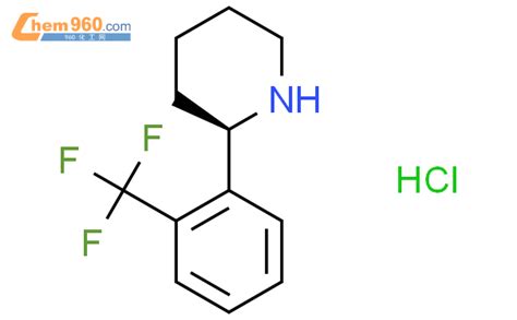 1391417 19 8 R 2 2 Trifluoromethyl Phenyl Piperidine