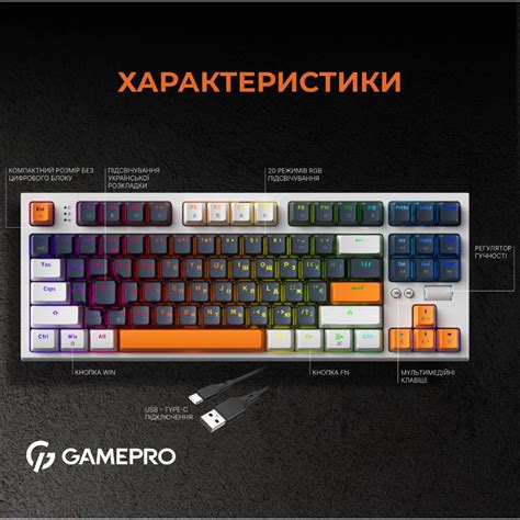 Клавіатура GamePro MK W Hot Swap Red Swich RGB White MK W ᐉ купити в FOXTROT ціни