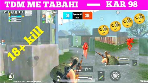 TDM Me Tabahi Pubg Lite Funny Gameplay Pubg Mobile Gameplay Haga