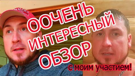 НАКОНЕЦ ВСЁ, ТОПИМ и МОЕМСЯ в БАНЕ в ПЕРВЫЙ РАЗ # МОЯ БАНЯ - YouTube