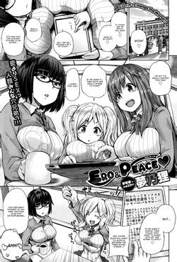 Artist Yumeno Tanuki Nhentai Hentai Doujinshi And Manga