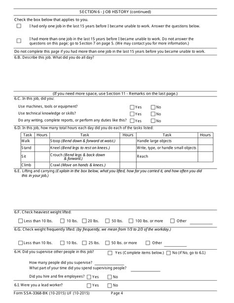 Form Ssa 3368 Bk Fill Out Sign Online And Download Fillable Pdf