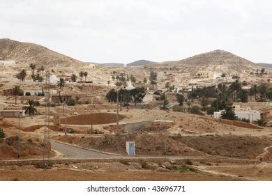 Matmata Tunisia Stock Photo 43696771 | Shutterstock