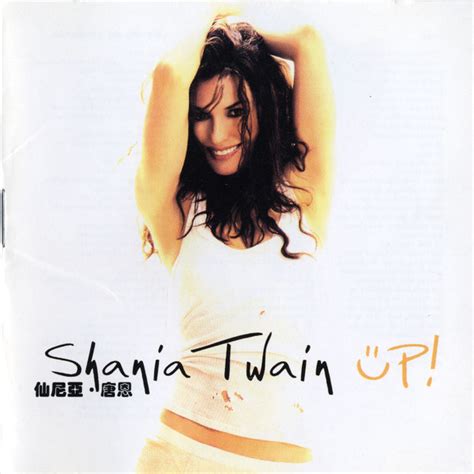 Shania Twain Up Cd Hdcd Album Unofficial Release Discogs