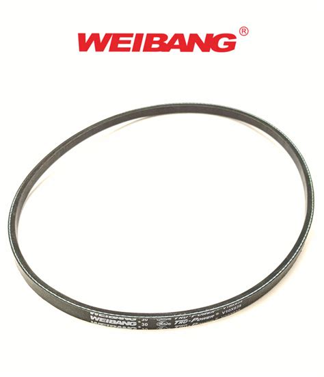 Weibang Drive Belt Virtue 46 SV SVP GLC Limited