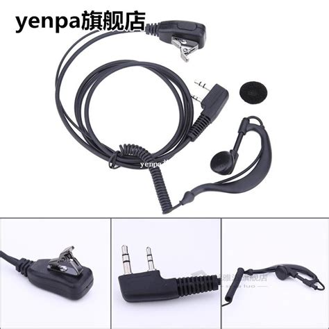 2 Pin Earpiece Headset Ptt With Microphone Walkie Talkie Ear虎窝淘