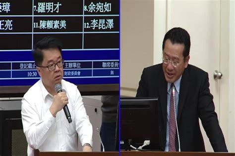 香港選舉結果 顧立雄指有利香港抗爭的平息 中廣新聞網 Line Today