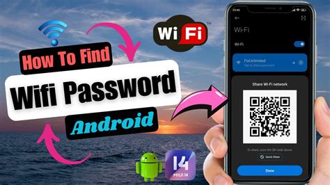 How To Find Your Connect WIFI Password See Connect WIFI Password