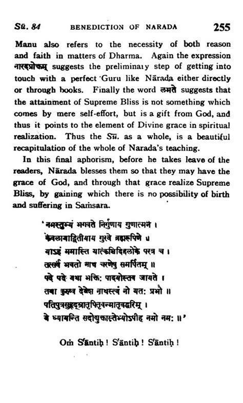 Narada Bhakti Sutras - Translated By Swami Tyagisananda