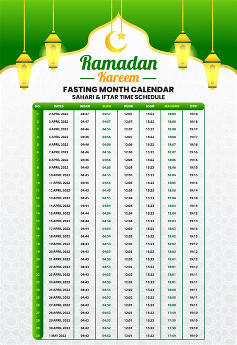 Calendar Ramadan Fasting Month 6788295 Vector Art at Vecteezy