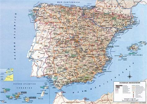 Detailed road map of Spain. Spain detailed road map | Vidiani.com ...