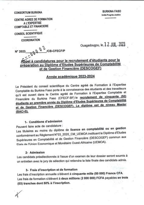 Avis D Appel Candidature Pour Le Recrutement Des Etudiants En