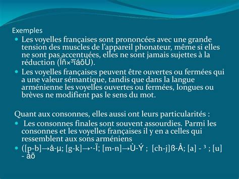 PPT Le développement des compétences linguistiques PowerPoint