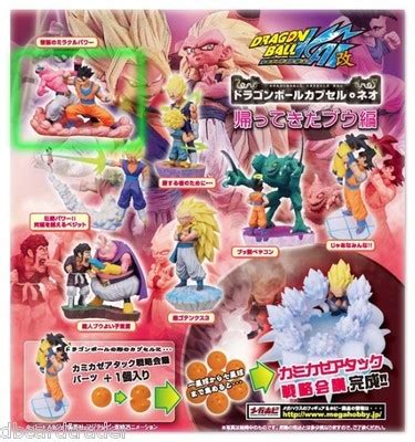 Dragonball Z Kai Megahouse Gashapon Capsule Neo Buu Vs Son Gohan Figure