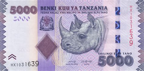 5000 Shillings Tanzania Numista