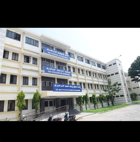 jss school  nursing mysuru mysore