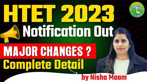 HTET NOTIFICATION 2023 New Syllabus HTET 2023 BY NISHA SHARMA