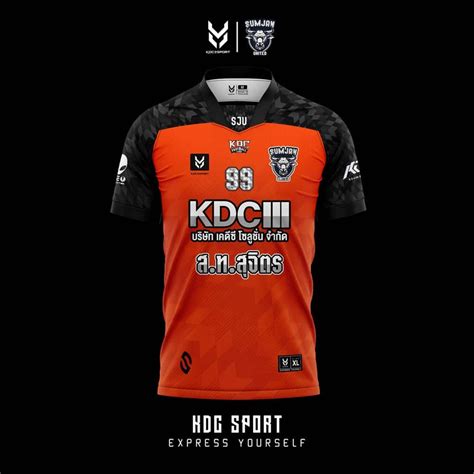 เสื้อพิมพ์ลาย คอวีตัด คอลเลคชั่น Sumjan United V1 Kdc Sport