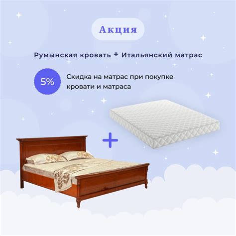 Кровать односпальная Кристина Simex 90х200 из массива дерева – купить ...