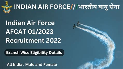 Afcat Recruitment Air Force Afcat Online Form