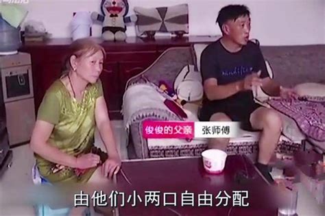 结婚5年工资全上交公婆，儿媳再也忍不了：买卫生巾都得张嘴要钱