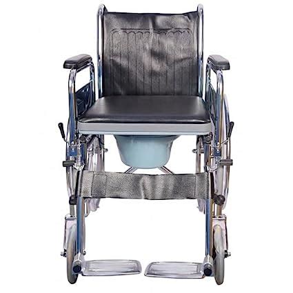 Buy Karma Rainbow Commode Wheelchair With Flip Back Arm Rests